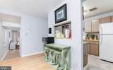 1530 Baltimore Street - Photo 4