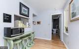 1530 Baltimore Street - Photo 5