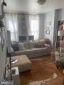 1530 Baltimore Street - Photo 7
