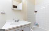 1530 Baltimore Street - Photo 9