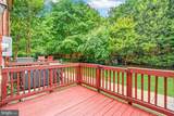 1600 Barton Street - Photo 26