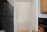 1581 Spring Gate Drive - Photo 11