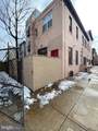 1419 Reed Street - Photo 4