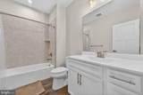 42548 Invergordon Terrace - Photo 26