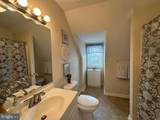 108 Bobbys Branch Road - Photo 5