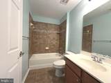 2911 Lomond Place - Photo 14