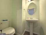 2911 Lomond Place - Photo 8