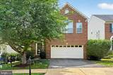 15012 Danehurst Circle - Photo 1