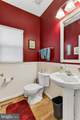 15012 Danehurst Circle - Photo 10