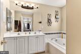 15012 Danehurst Circle - Photo 13