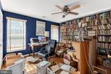 15012 Danehurst Circle - Photo 17