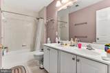 15012 Danehurst Circle - Photo 18