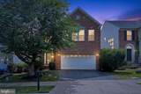 15012 Danehurst Circle - Photo 2