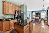 15012 Danehurst Circle - Photo 8