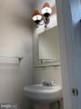 6711 Greendale Road - Photo 8
