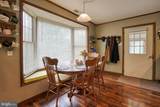 13023 Mason Branch Road - Photo 23