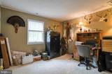 13023 Mason Branch Road - Photo 53