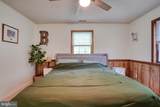 13023 Mason Branch Road - Photo 75