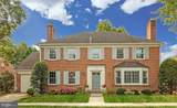 5106 Yuma Street - Photo 1