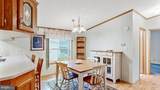 26598 Pepperidge Cove - Photo 9
