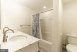 101 Brooks Lane - Photo 15