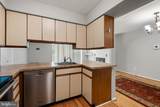 1210 Eagles Ridge Drive - Photo 13