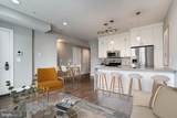 1478 Harvard Street - Photo 3