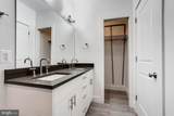 1478 Harvard Street - Photo 5