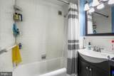 1324 Locust Street - Photo 8