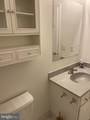 17 White Crane Drive - Photo 45