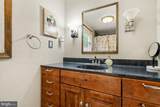 1405 Peachwood Lane - Photo 16