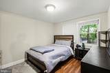 1405 Peachwood Lane - Photo 22