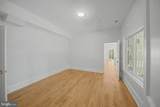 10205 Sorrel Avenue - Photo 10
