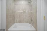 10205 Sorrel Avenue - Photo 13