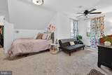 306 Anna Avenue - Photo 14
