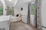 306 Anna Avenue - Photo 17