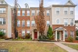 14515 Kentish Fire Street - Photo 1