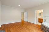 14515 Kentish Fire Street - Photo 20