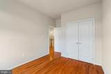 14515 Kentish Fire Street - Photo 27