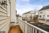 14515 Kentish Fire Street - Photo 30