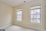 1759 22ND Street - Photo 22