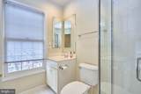 1759 22ND Street - Photo 24