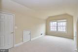 1759 22ND Street - Photo 25