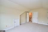 1759 22ND Street - Photo 26