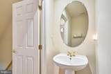 1759 22ND Street - Photo 29