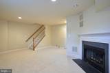 1759 22ND Street - Photo 31