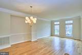 1759 22ND Street - Photo 8