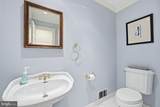 616 26TH Street - Photo 19