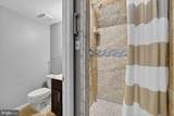 3903 Courtland Circle - Photo 29