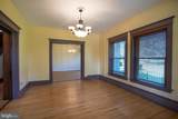 501 Walnut Street - Photo 10